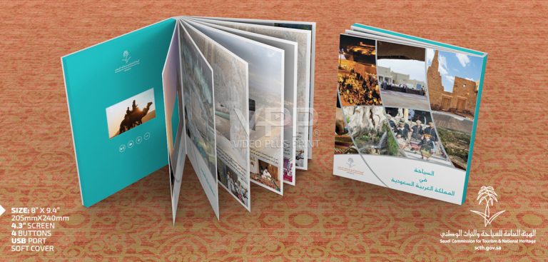 Video Books